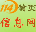 2022年第20届中国（青岛）国际肉类工业展览会